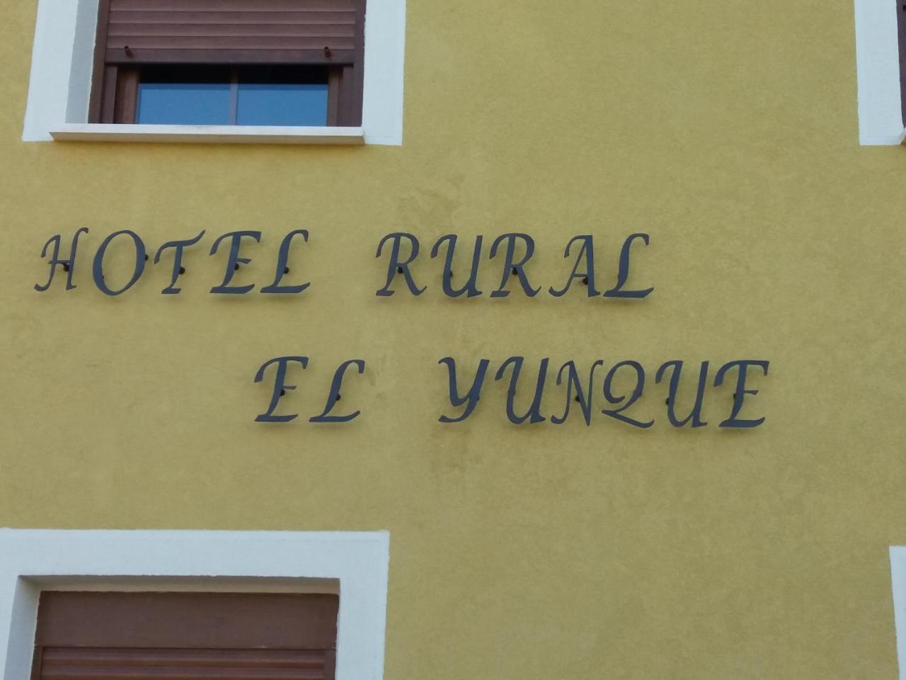 Hotel Rural El Yunque Santibanez de la Pena المظهر الخارجي الصورة